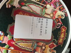 -大鸽饭(体育西路店)