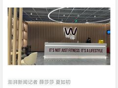 -舒适堡健身游泳(万融城店)