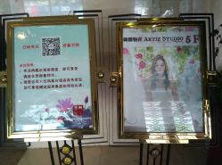 点击看大图 -艺匠摄影ARTIZ STUDIO(南京店)