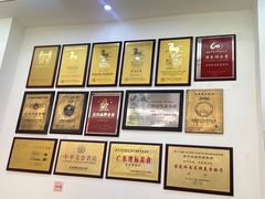 -东兴黄鳝饭店(江洲店)