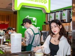 -迷客夏Milksha(无锡苏宁店)