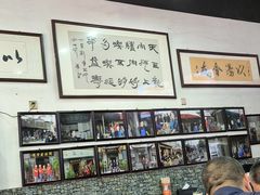 -化三驴肉汤(金明东街店)