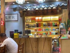 -下梅人家土菜馆(历史文化餐厅度假区店)