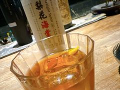 -格兰酒吧Glen Bar