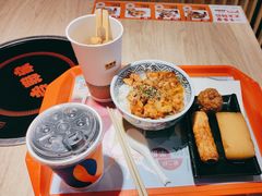 -吉野家(保利广场店)