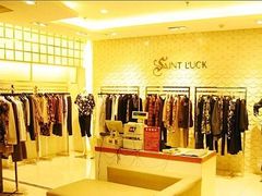 -燕莎友谊商城(金源店)