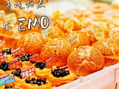 -好利来(西铁营万达广场店)