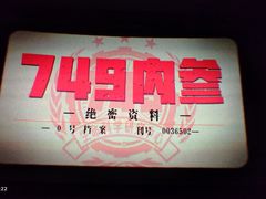 -CGV影城(卓悦中心 IMAX激光店)
