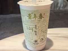 招牌苏州碧螺春奶茶-青年春(碧螺春奶茶·双塔市集创始店)