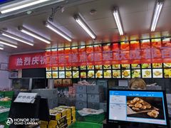 -宫廷糕点铺