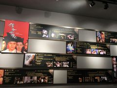 -成都百丽宫影城(LUXE太古里店)