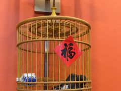 -了凡国风主题茶馆·咖啡(武侯祠锦里店)