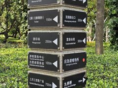 -南宁南湖公园