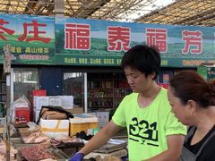 -重振华中蔬菜批发市场(重庆中路店)