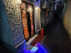 -永兴餐厅(复兴中路店)