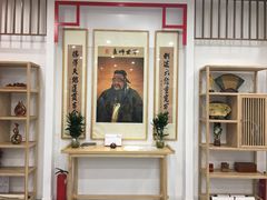 -童学馆·诗书礼乐少儿国学(海天欢乐购店)