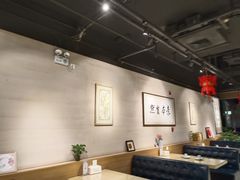 -随喜赞素食餐厅(亦庄店)