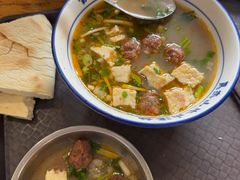 -清真马杰山牛肉汤馆