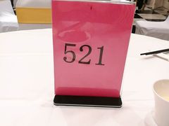 -双湖宴·湖北菜(文化路店)