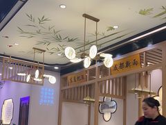 -川府宴语烤鱼川菜家常菜(梨园店)
