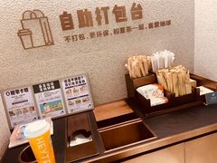 用餐区-喜茶(北京华贸购物中心店)