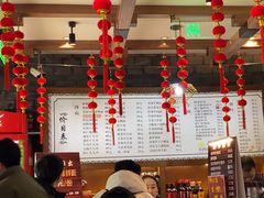 -慧娟面馆·餐厅(望江路店)