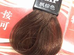 -金鹰超市(国际购物中心新街口店)