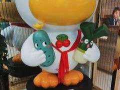 -全聚德(蓝山店)