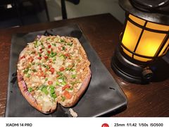 -阿文烧烤(金环路店)