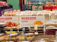 -大润发(张江店)