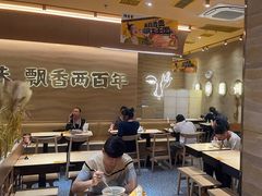 -陳香貴·蘭州牛肉面(月星环球港店)