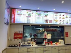 -胃口福·饺子云吞(怡园东店)