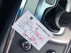 -山东政协大厦维景大酒店