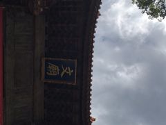 -大理文庙(大理古城)