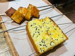 烤面包片-郑享吃烧烤烩面(红专路店)