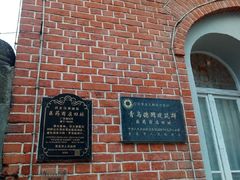 -良友书坊(安徽路店)