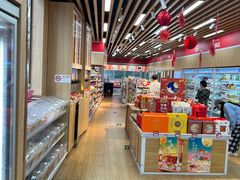 -百年义利(北兴路店)