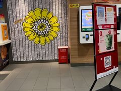 -麦当劳(武昌火车站店)