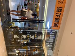 -港龙舞蹈·成人少儿舞蹈培训(深圳湾校区)