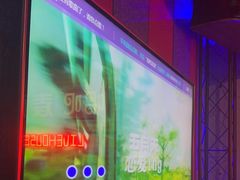 -唱吧麦颂KTV(高新店)