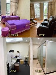 -艾博尔医院