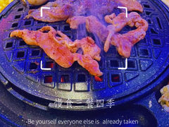 -碳夫·东北炭火烤肉(太平店)