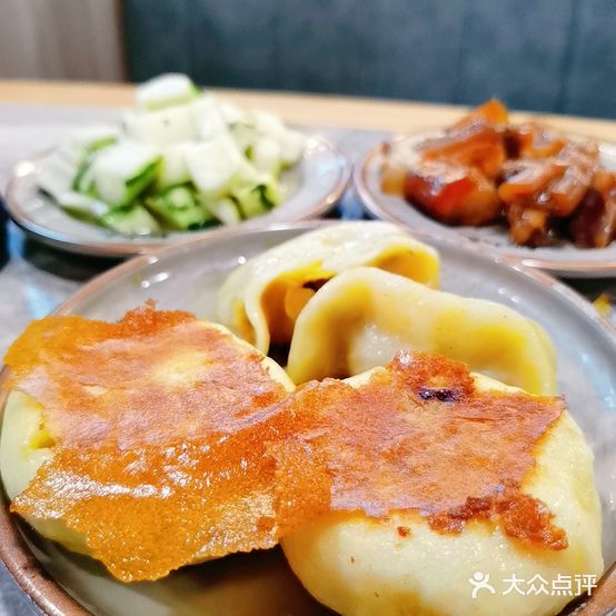 四如春(月河店)