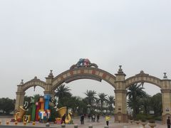 -厦门方特梦幻王国