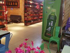 -嗨内嗨外自助火锅餐厅体验馆