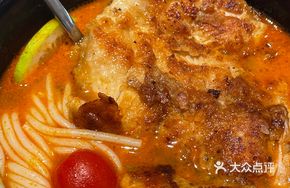Tom Yum Chicken Noodle Soup