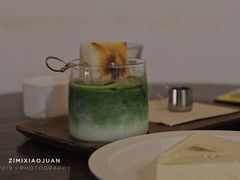 -MAISON门前杂货店