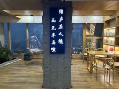 -闲隅江景艺术酒店(解放碑洪崖洞总店)