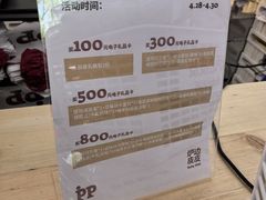 -来噻布布 Lets BUBU