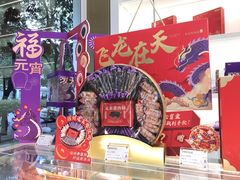 -GANSO元祖食品(金菊路店)